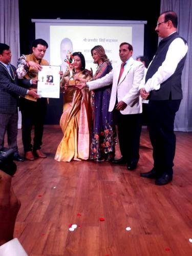 award-1