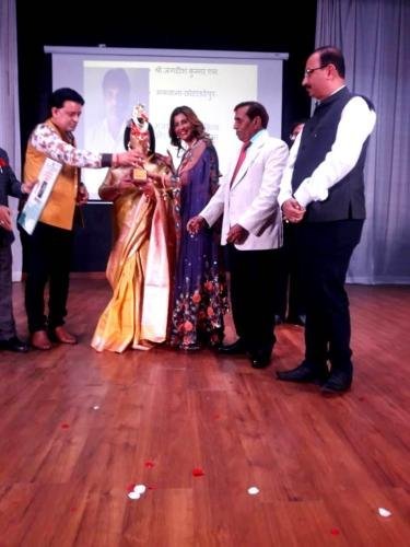 award-6