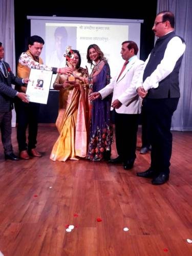award-3