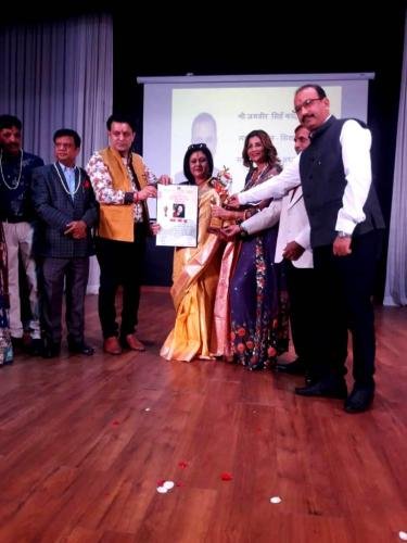 award-4