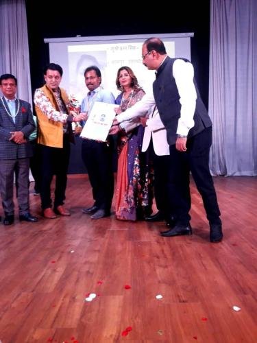 award-8