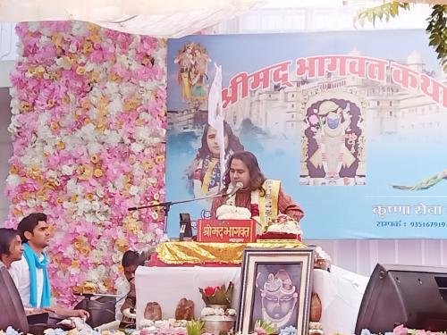 bhagwat-katha-in-udaipur-7